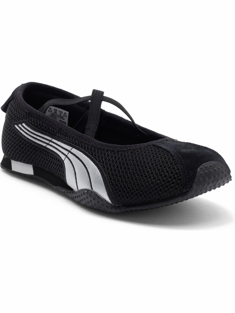 Puma H-Street Ballet Sneaker OG Black Silver W 6.5 NWOB